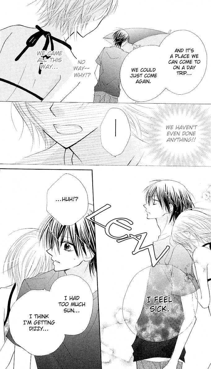Gyutto Shite Chuu Chapter 1 page 22 - Chapter 1