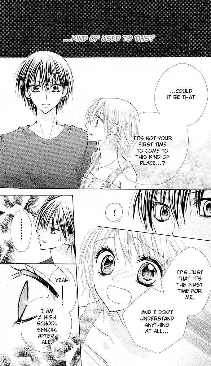 Gyutto Shite Chuu Chapter 1 page 26 - Chapter 1