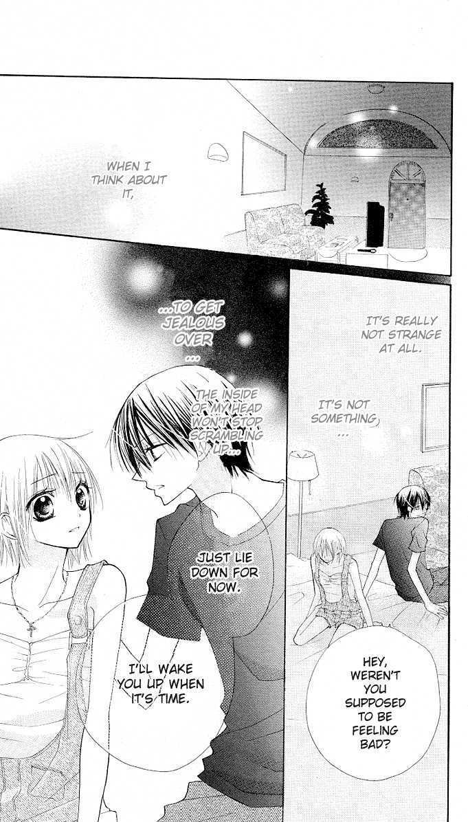 Gyutto Shite Chuu Chapter 1 page 28 - Chapter 1