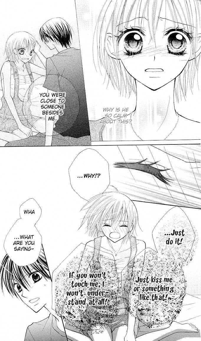 Gyutto Shite Chuu Chapter 1 page 29 - Chapter 1