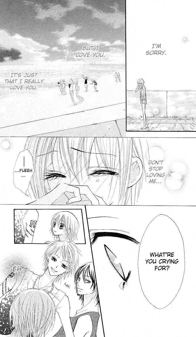 Gyutto Shite Chuu Chapter 1 page 34 - Chapter 1