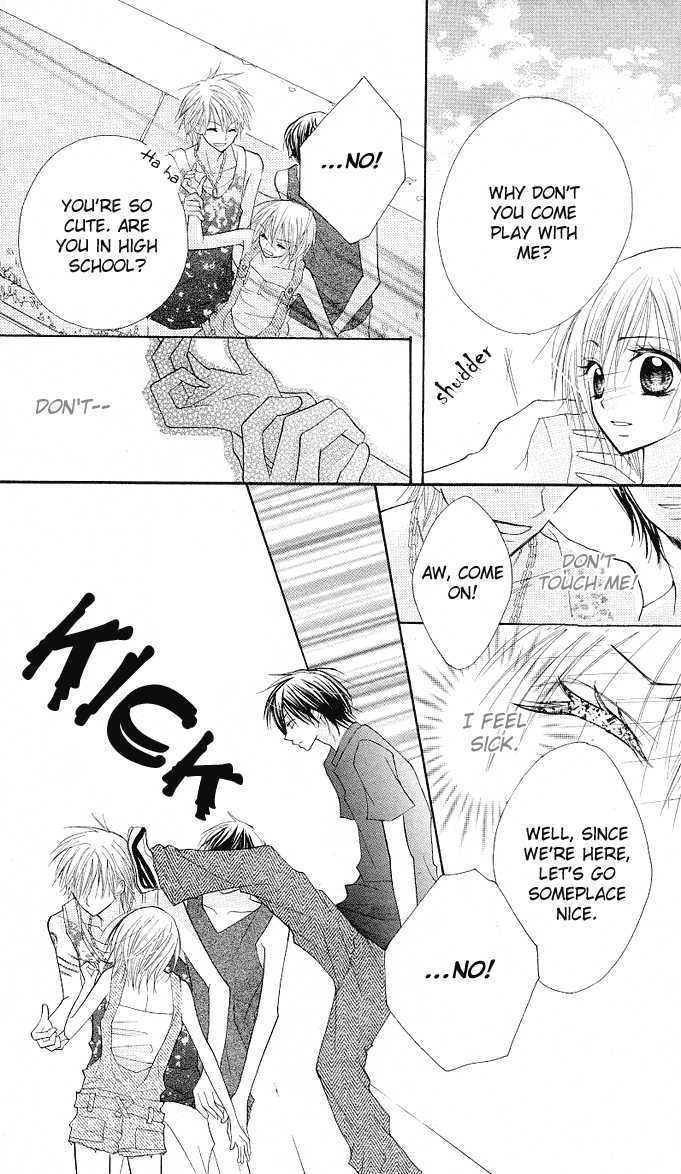 Gyutto Shite Chuu Chapter 1 page 35 - Chapter 1