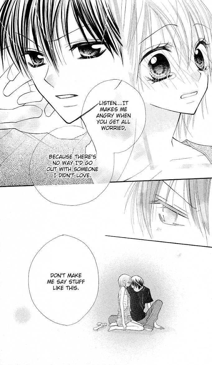Gyutto Shite Chuu Chapter 1 page 40 - Chapter 1