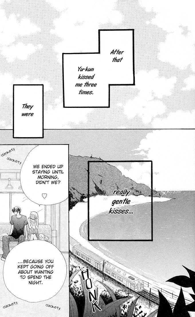 Gyutto Shite Chuu Chapter 1 page 41 - Chapter 1