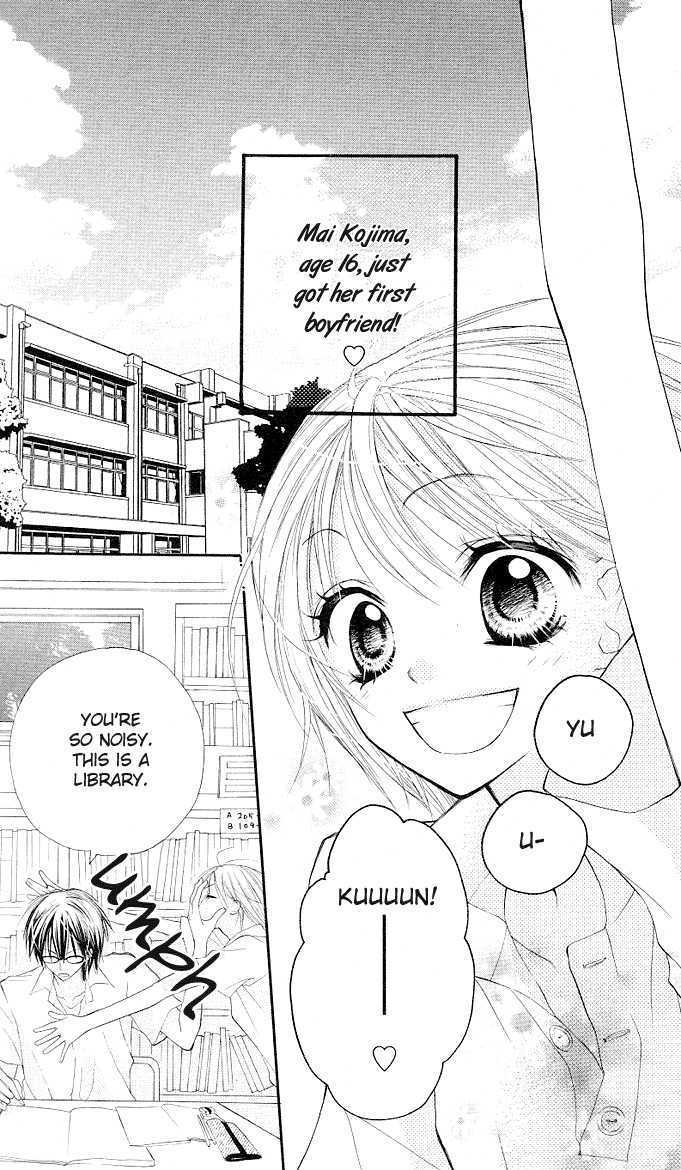 Gyutto Shite Chuu Chapter 1 page 7 - Chapter 1