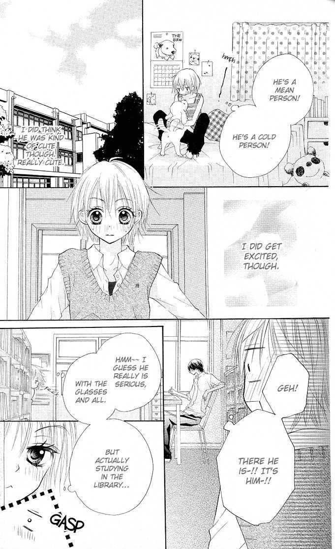 Gyutto Shite Chuu Chapter 2 page 11 - Chapter 2