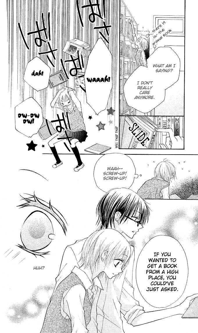 Gyutto Shite Chuu Chapter 2 page 12 - Chapter 2