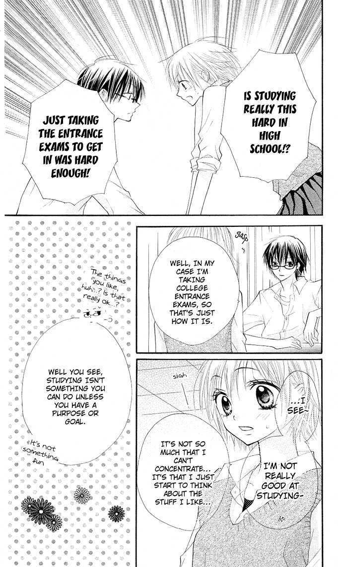Gyutto Shite Chuu Chapter 2 page 16 - Chapter 2
