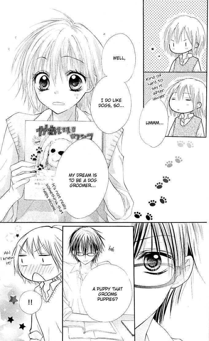 Gyutto Shite Chuu Chapter 2 page 19 - Chapter 2