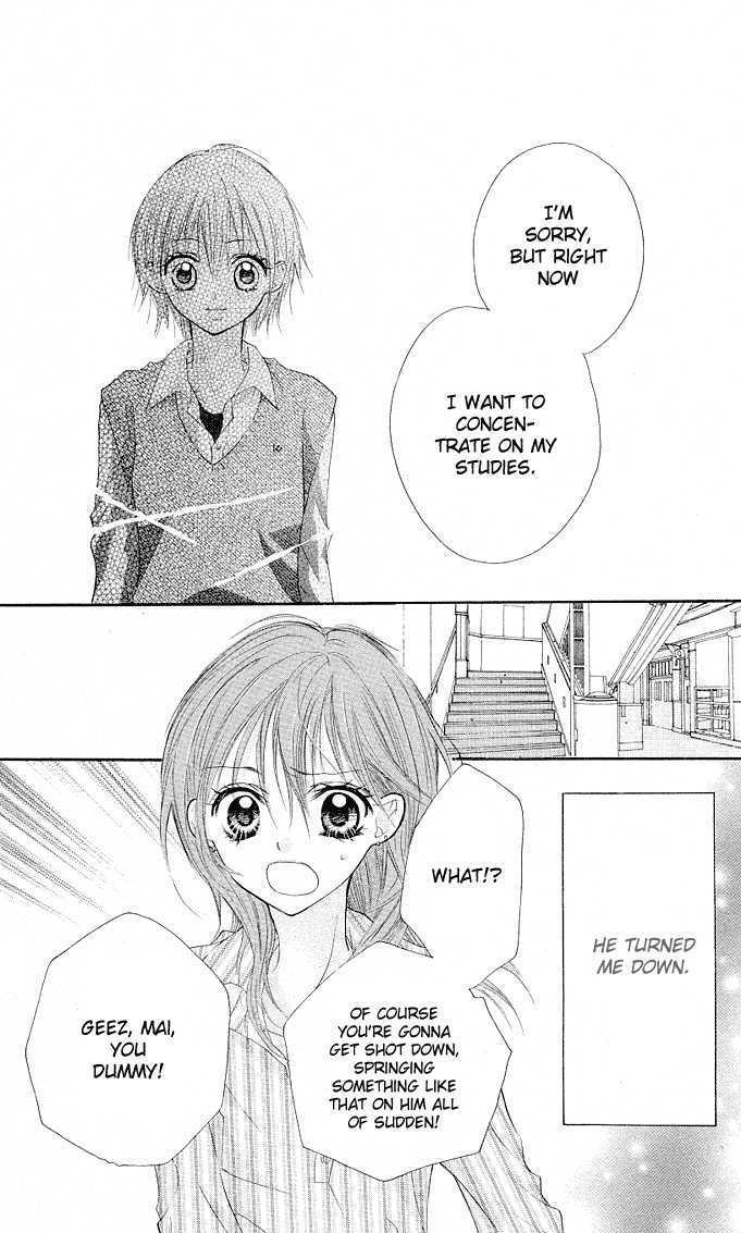 Gyutto Shite Chuu Chapter 2 page 22 - Chapter 2