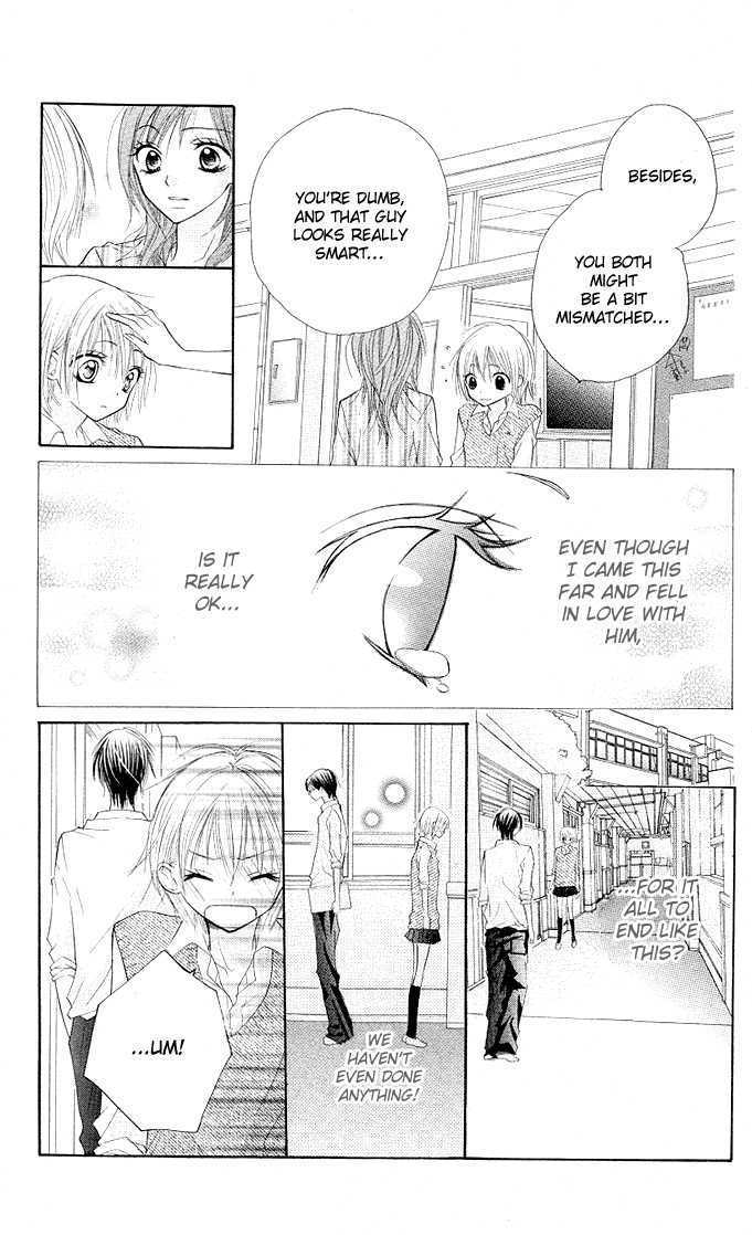 Gyutto Shite Chuu Chapter 2 page 23 - Chapter 2