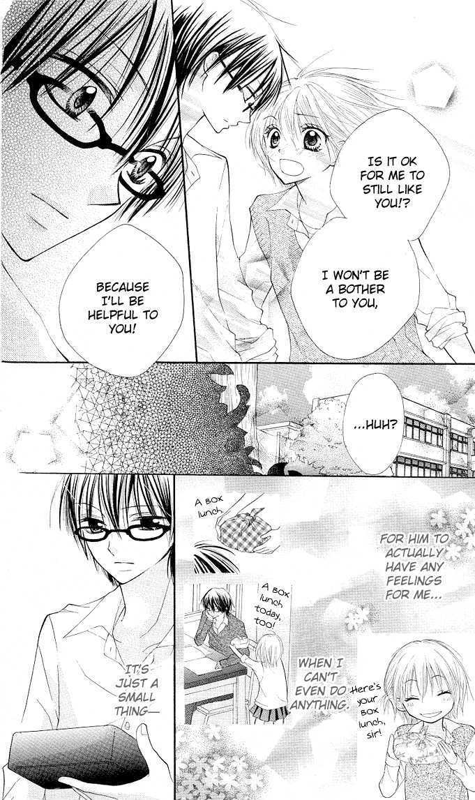 Gyutto Shite Chuu Chapter 2 page 24 - Chapter 2