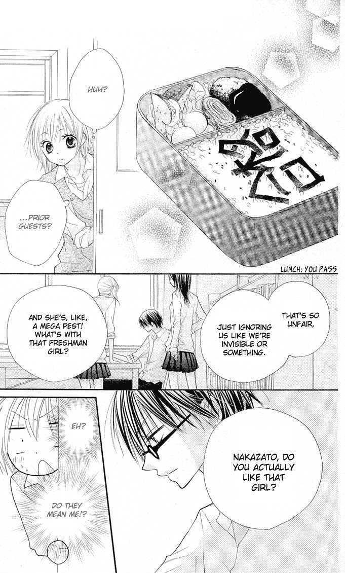 Gyutto Shite Chuu Chapter 2 page 25 - Chapter 2