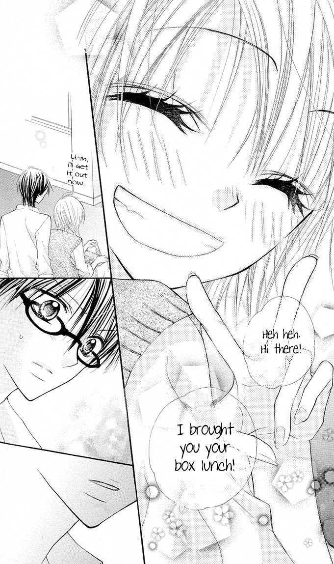 Gyutto Shite Chuu Chapter 2 page 28 - Chapter 2
