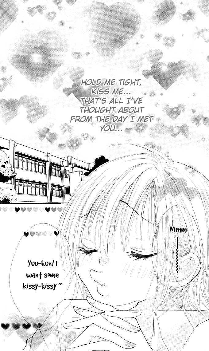 Gyutto Shite Chuu Chapter 2 page 3 - Chapter 2