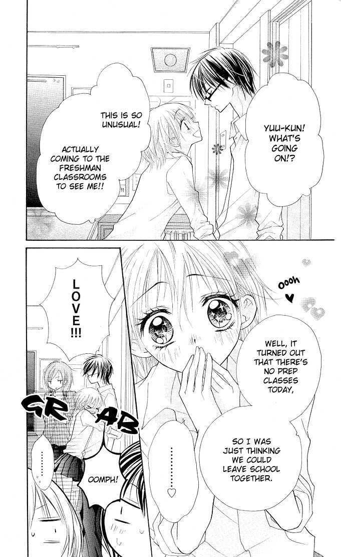 Gyutto Shite Chuu Chapter 2 page 5 - Chapter 2