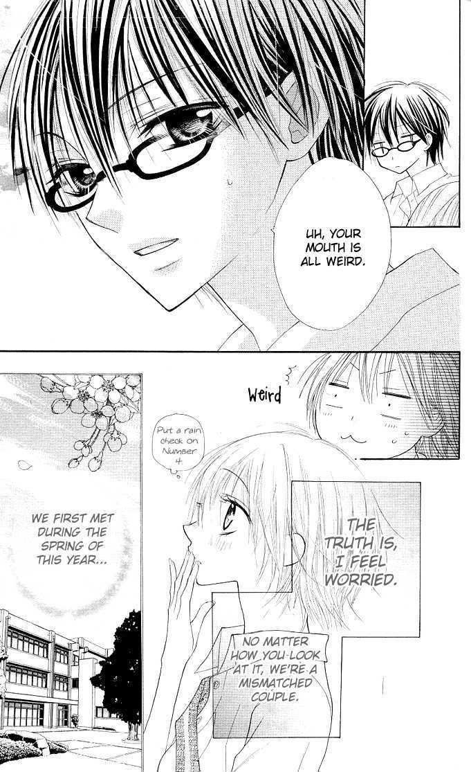 Gyutto Shite Chuu Chapter 2 page 7 - Chapter 2