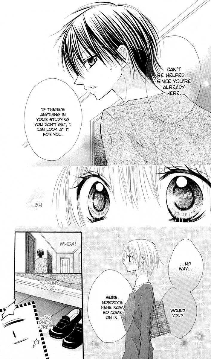 Gyutto Shite Chuu Chapter 3 page 11 - Chapter 3