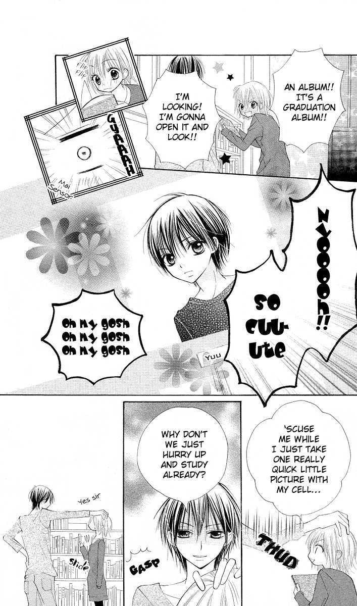 Gyutto Shite Chuu Chapter 3 page 14 - Chapter 3