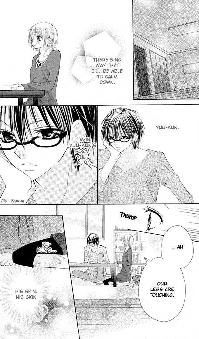 Gyutto Shite Chuu Chapter 3 page 15 - Chapter 3