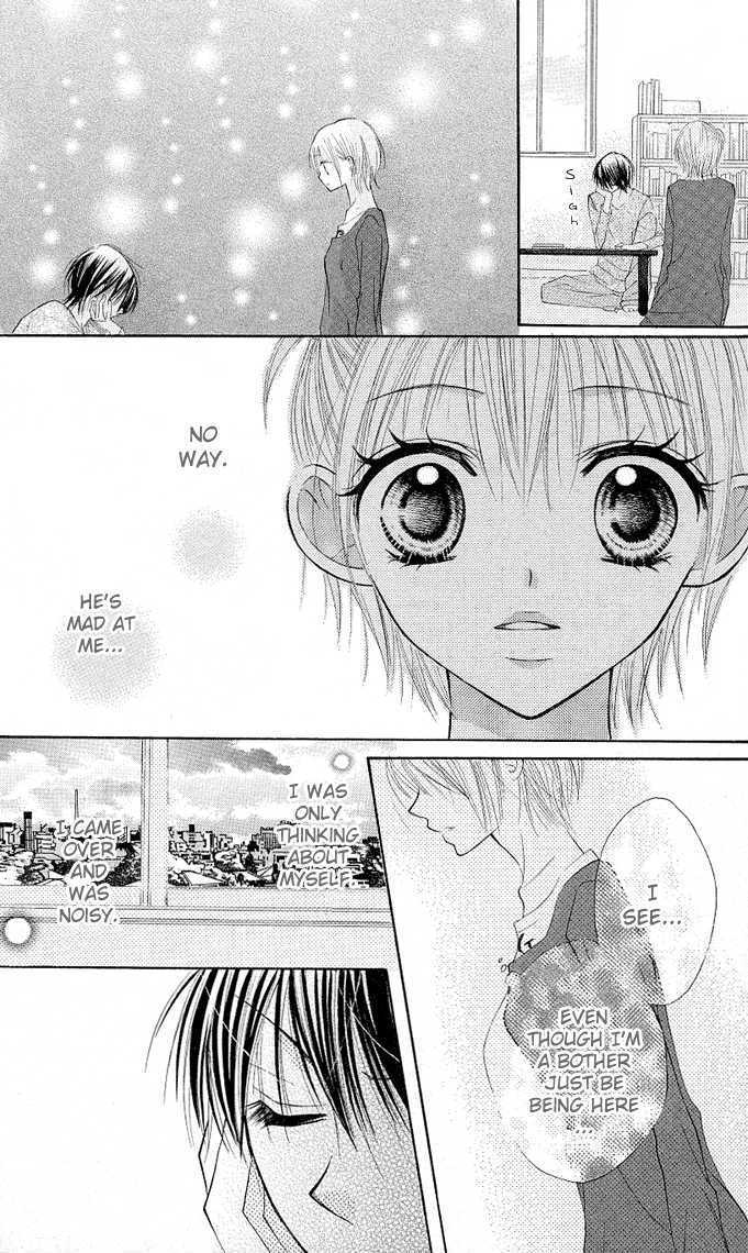 Gyutto Shite Chuu Chapter 3 page 23 - Chapter 3