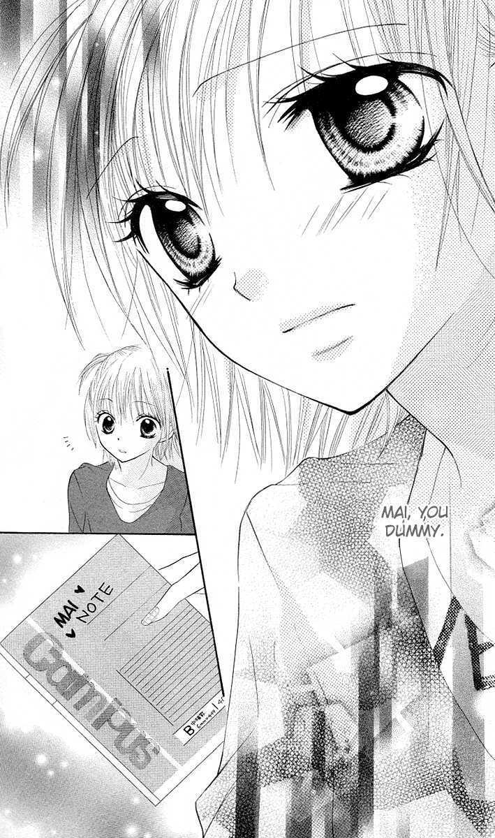 Gyutto Shite Chuu Chapter 3 page 24 - Chapter 3