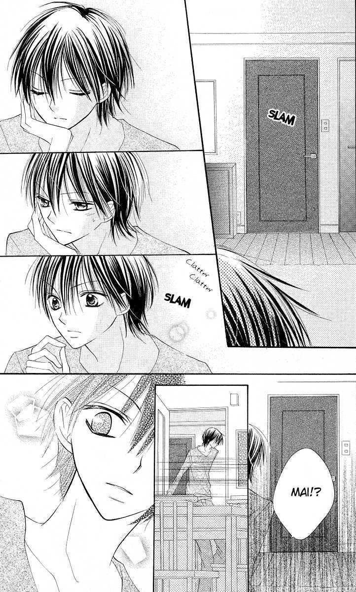 Gyutto Shite Chuu Chapter 3 page 25 - Chapter 3