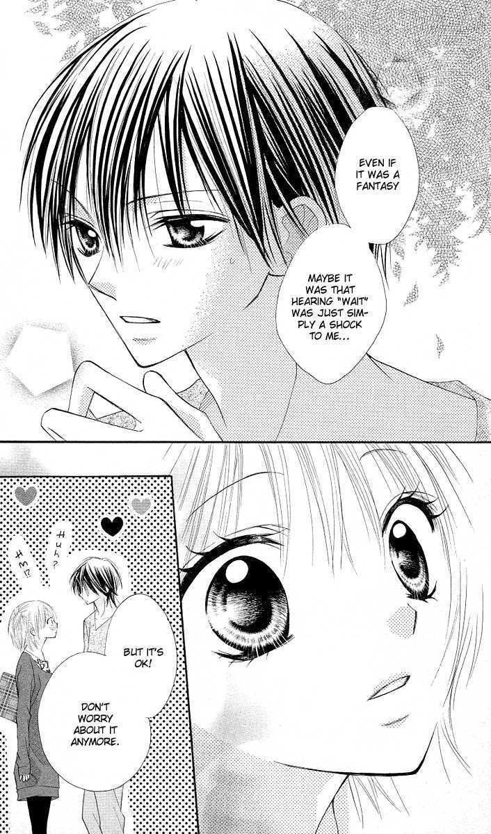 Gyutto Shite Chuu Chapter 3 page 28 - Chapter 3