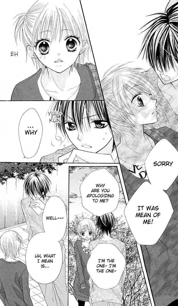 Gyutto Shite Chuu Chapter 3 page 29 - Chapter 3