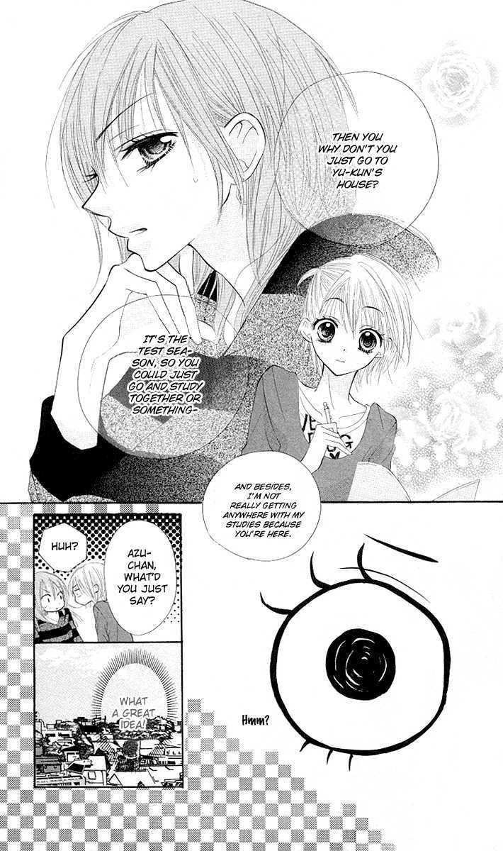 Gyutto Shite Chuu Chapter 3 page 7 - Chapter 3