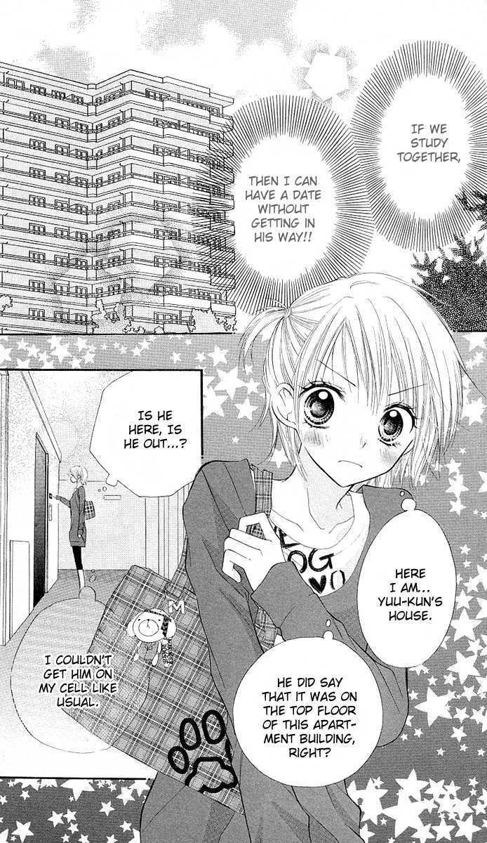 Gyutto Shite Chuu Chapter 3 page 8 - Chapter 3