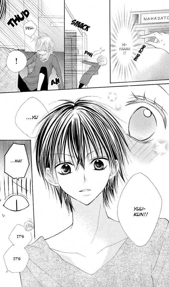 Gyutto Shite Chuu Chapter 3 page 9 - Chapter 3