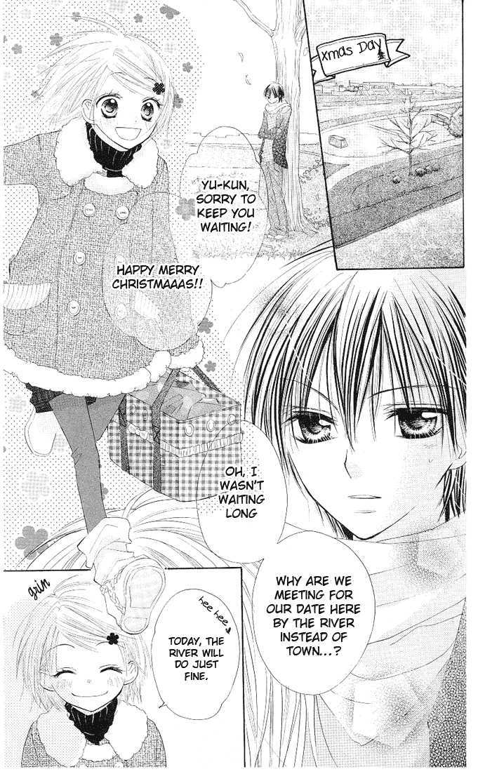 Gyutto Shite Chuu Chapter 4 page 10 - Chapter 4
