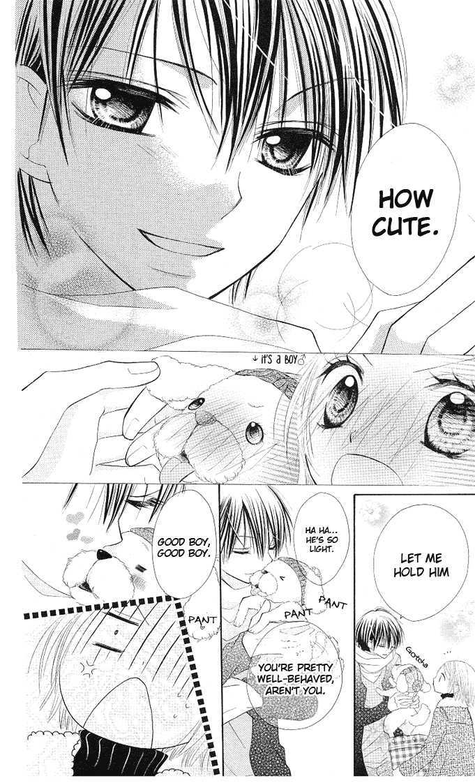Gyutto Shite Chuu Chapter 4 page 13 - Chapter 4