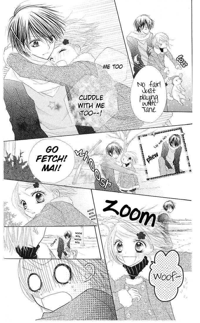Gyutto Shite Chuu Chapter 4 page 14 - Chapter 4
