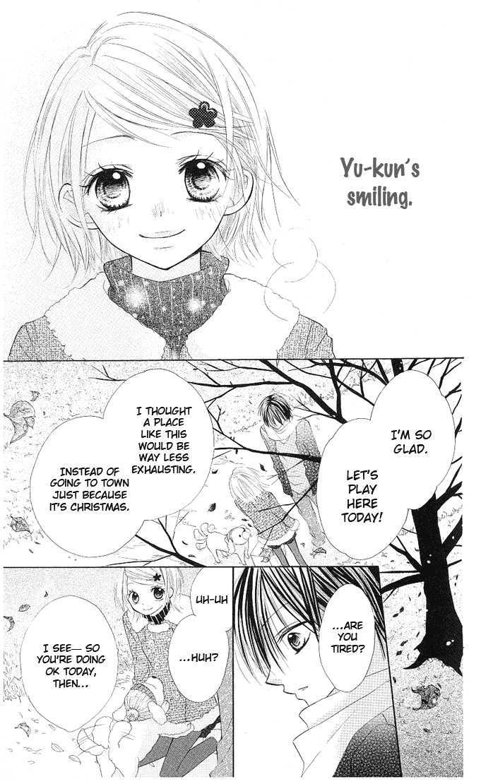 Gyutto Shite Chuu Chapter 4 page 16 - Chapter 4