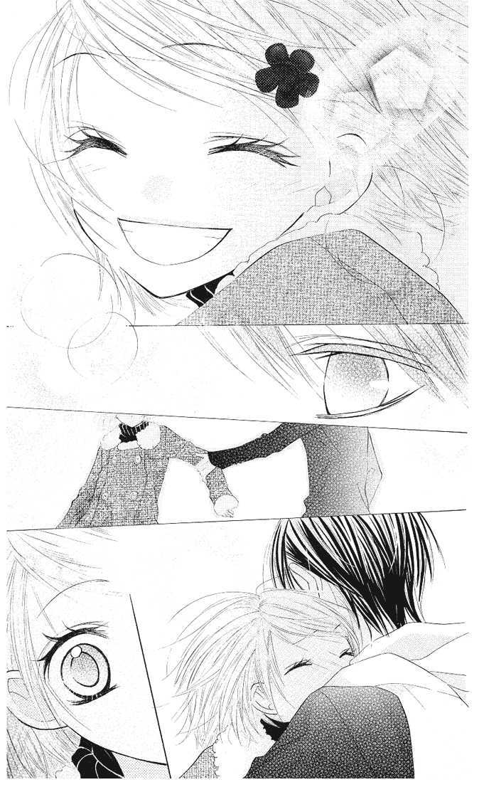 Gyutto Shite Chuu Chapter 4 page 18 - Chapter 4