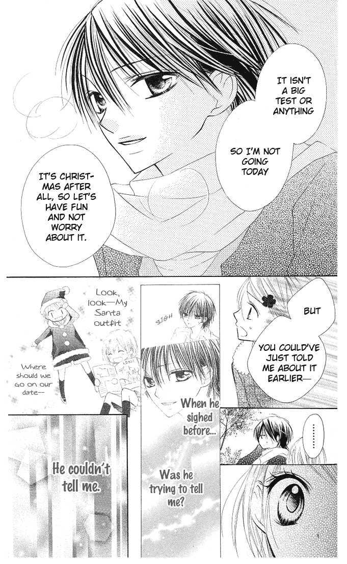 Gyutto Shite Chuu Chapter 4 page 21 - Chapter 4