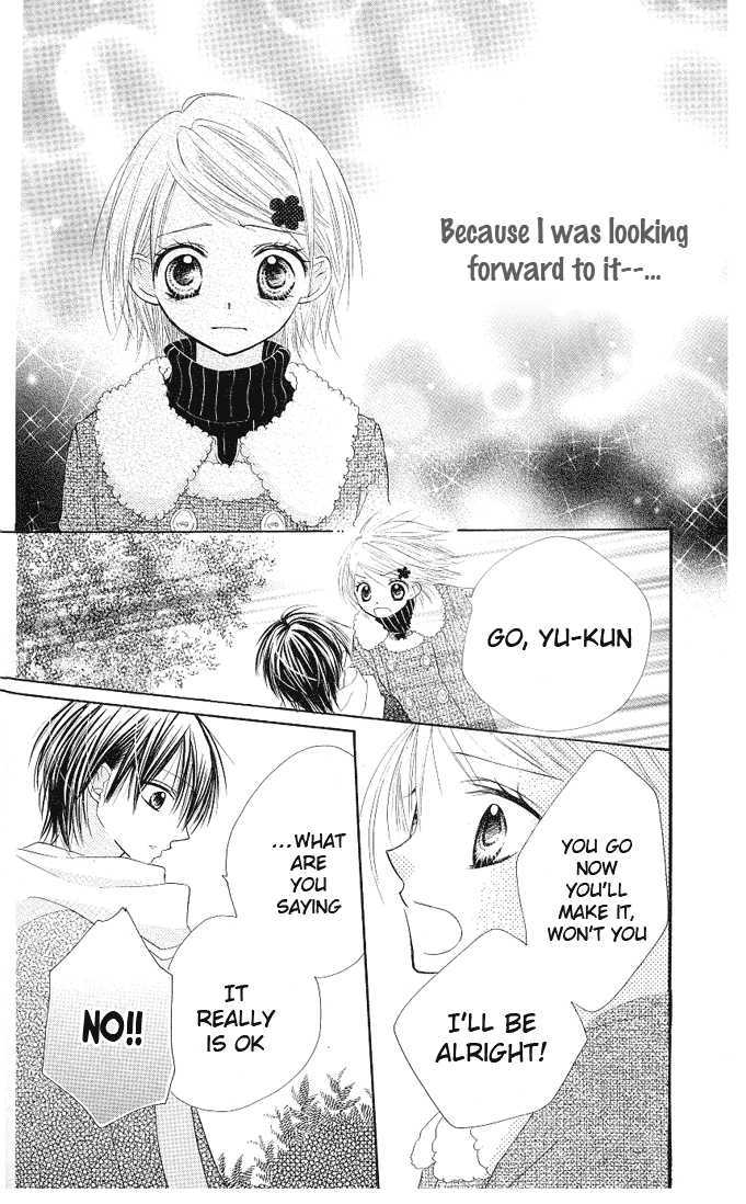Gyutto Shite Chuu Chapter 4 page 22 - Chapter 4