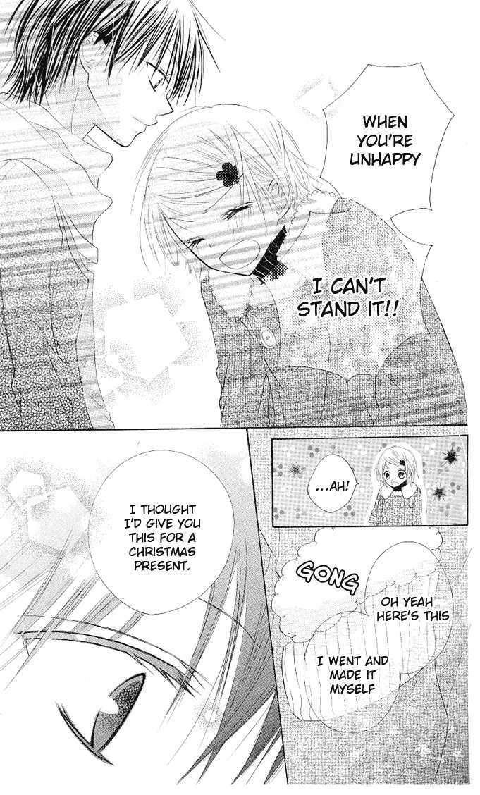 Gyutto Shite Chuu Chapter 4 page 23 - Chapter 4