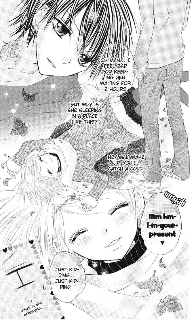 Gyutto Shite Chuu Chapter 4 page 25 - Chapter 4