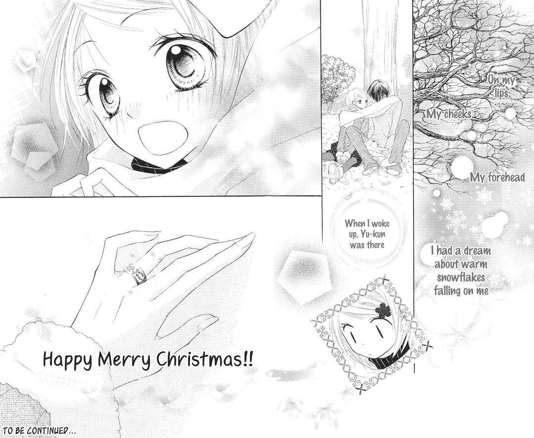 Gyutto Shite Chuu Chapter 4 page 27 - Chapter 4