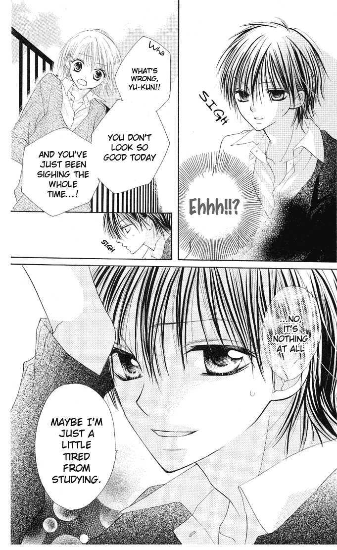 Gyutto Shite Chuu Chapter 4 page 7 - Chapter 4