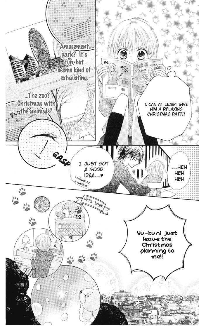Gyutto Shite Chuu Chapter 4 page 9 - Chapter 4
