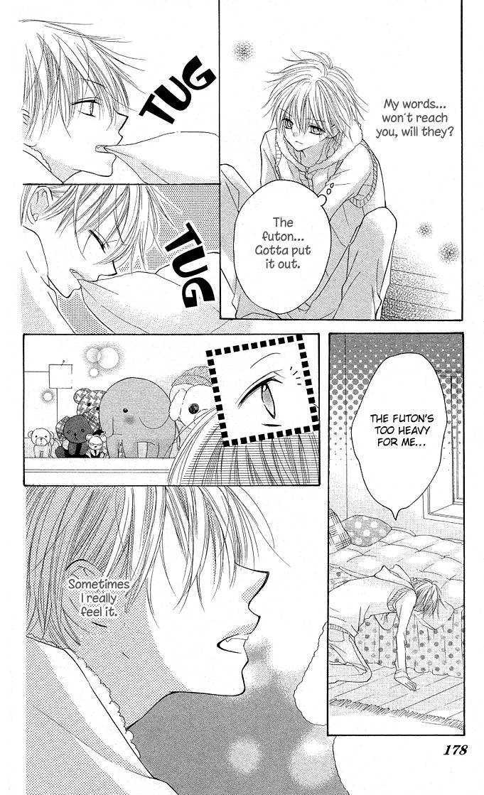 Gyutto Shite Chuu Chapter 5.5 page 11 - Chapter 5.5 : Boyfriend (Extra)