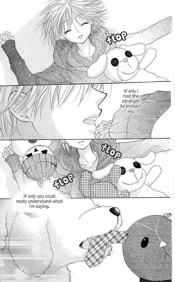 Gyutto Shite Chuu Chapter 5.5 page 12 - Chapter 5.5 : Boyfriend (Extra)
