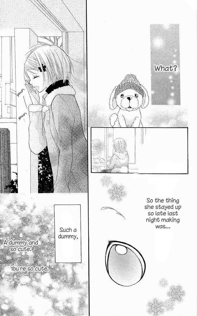 Gyutto Shite Chuu Chapter 5.5 page 17 - Chapter 5.5 : Boyfriend (Extra)