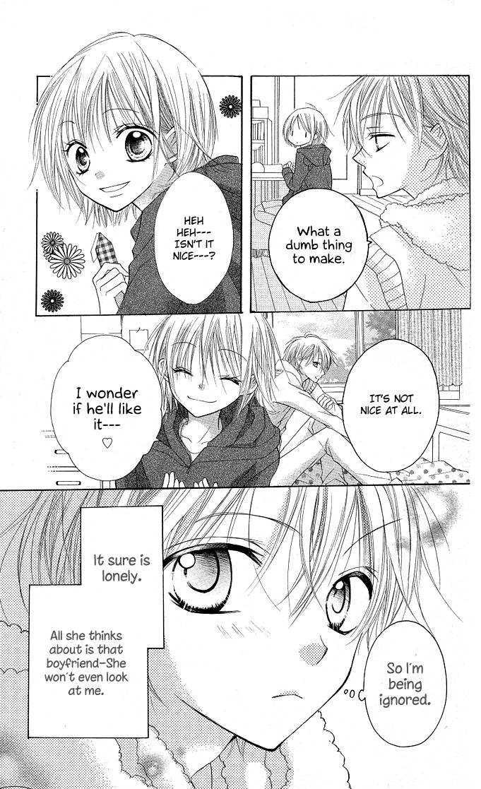 Gyutto Shite Chuu Chapter 5.5 page 5 - Chapter 5.5 : Boyfriend (Extra)