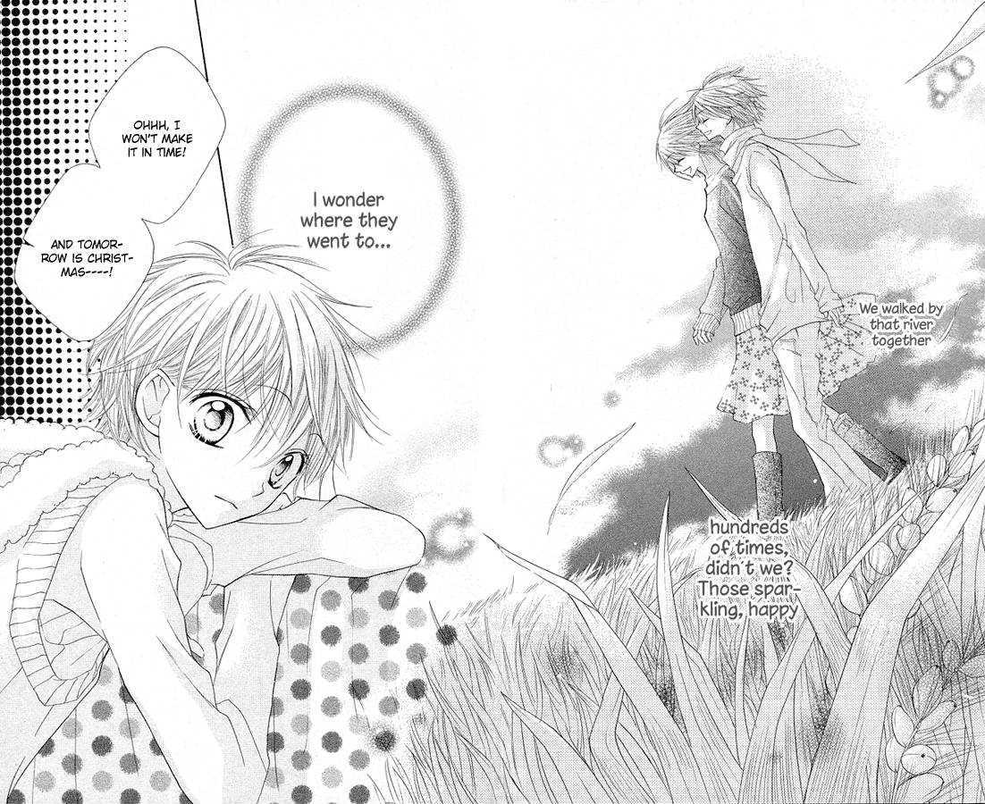 Gyutto Shite Chuu Chapter 5.5 page 8 - Chapter 5.5 : Boyfriend (Extra)