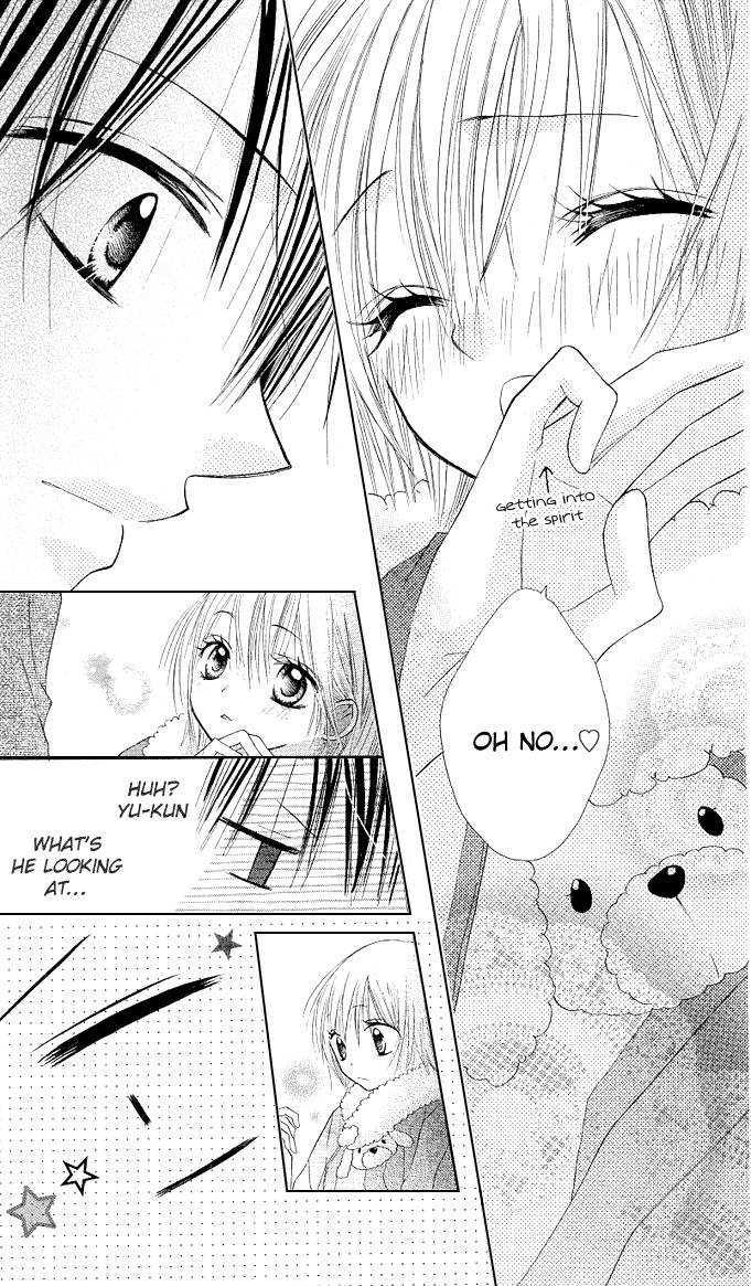 Gyutto Shite Chuu Chapter 5 page 12 - Chapter 5